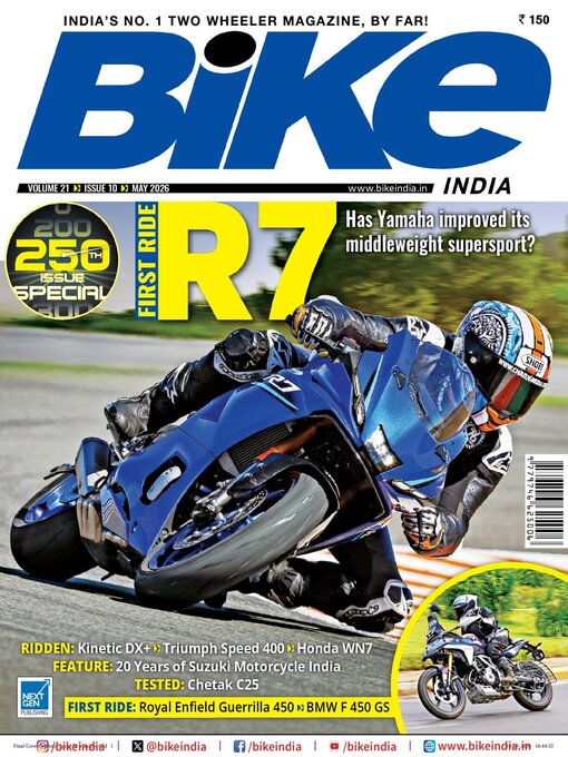 Cover image for BIKE India